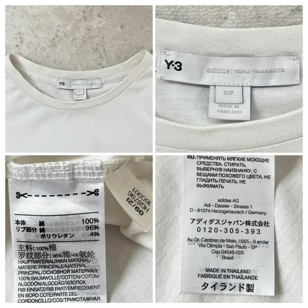 Y-3(ワイスリー)の【Y-3】ヨウジヤマモト バック刺繍 メンズMサイズ相当 Tシャツ ワイスリー メンズのトップス(Tシャツ/カットソー(半袖/袖なし))の商品写真