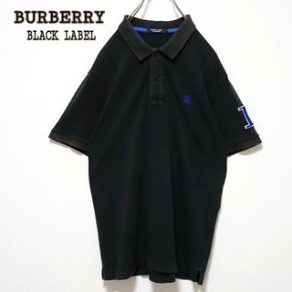 バーバリーブラックレーベル(BURBERRY BLACK LABEL)の定番モデル バーバリー ブラックレーベル 刺繍 ワッペン ロゴ 半袖 ポロシャツ(ポロシャツ)