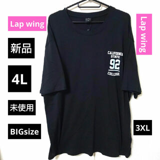 新品 Lap wing 4L 半袖Tシャツ 3XL 大きいサイズ 未使用 黒(Tシャツ/カットソー(半袖/袖なし))