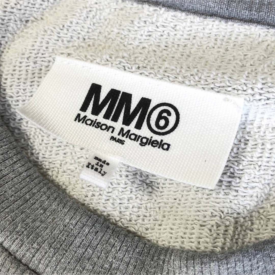 MM6(エムエムシックス)の新品 MM6 Maison Margiela フリンジ スウェットトレーナー S レディースのトップス(トレーナー/スウェット)の商品写真