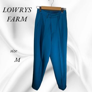 レプシィムローリーズファーム(LEPSIM LOWRYS FARM)のLOWRYS FARM カジュアルパンツ　センタープレス　カラーパンツ　M(カジュアルパンツ)