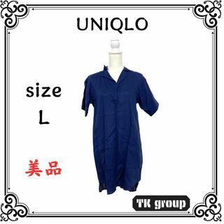 ユニクロ(UNIQLO)の美品 UNIQLO ユニクロ レディース ワンピース ひざ丈 半袖 ブルー L(ひざ丈ワンピース)