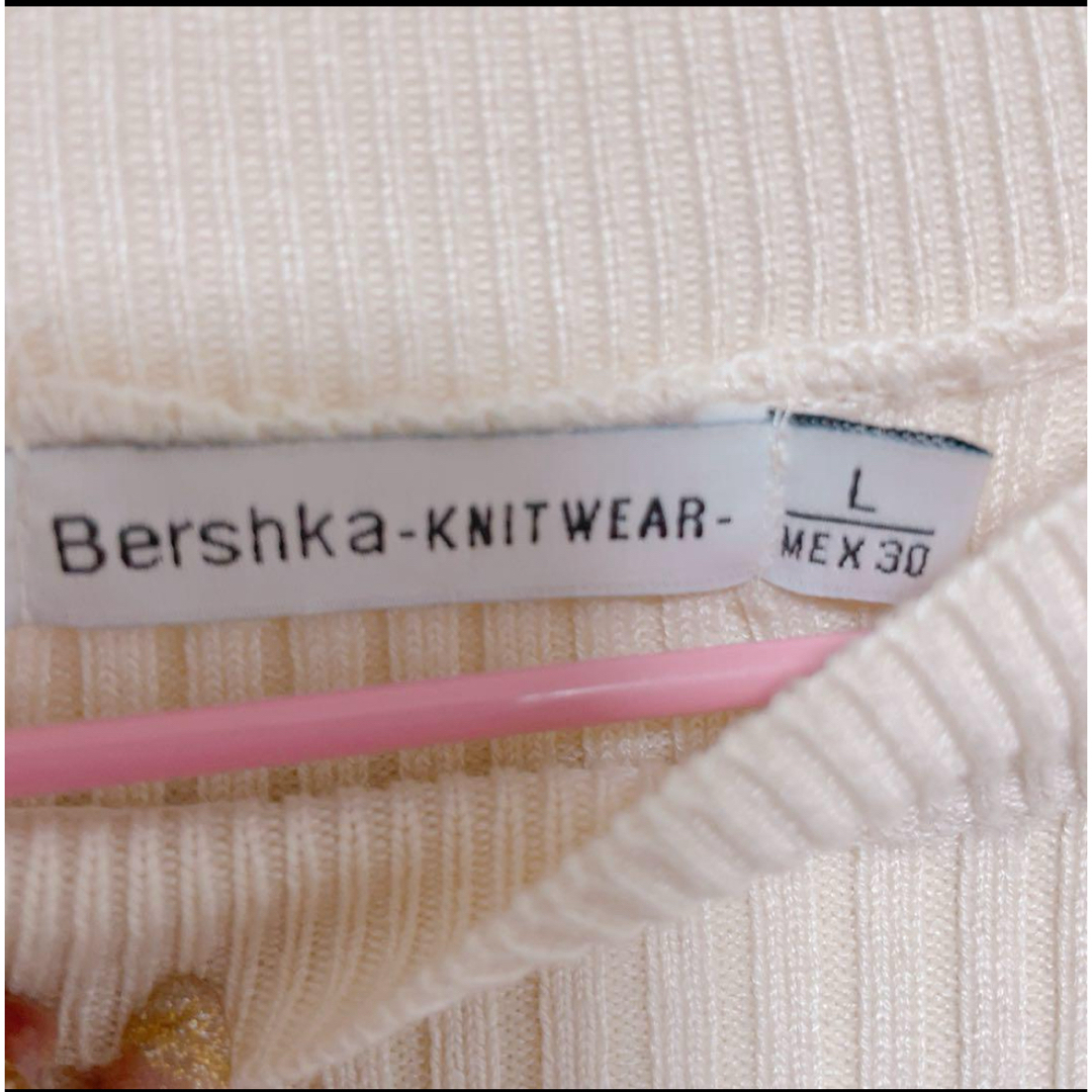 Bershka(ベルシュカ)のロングワンピース 2点セット カーキワンピース リブ半袖Bershka レディースのワンピース(ロングワンピース/マキシワンピース)の商品写真