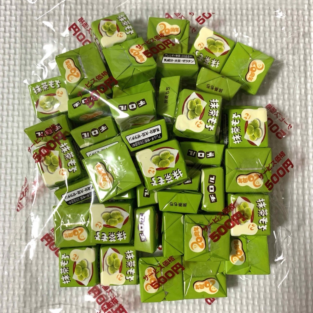 チロルチョコアウトレット　抹茶もち　1袋 食品/飲料/酒の食品(菓子/デザート)の商品写真