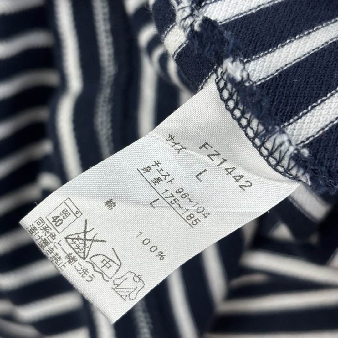FRED PERRY(フレッドペリー)のフレッドペリー　ポロシャツ　半袖　ボーダー　L ネイビー　ホワイト メンズのトップス(ポロシャツ)の商品写真