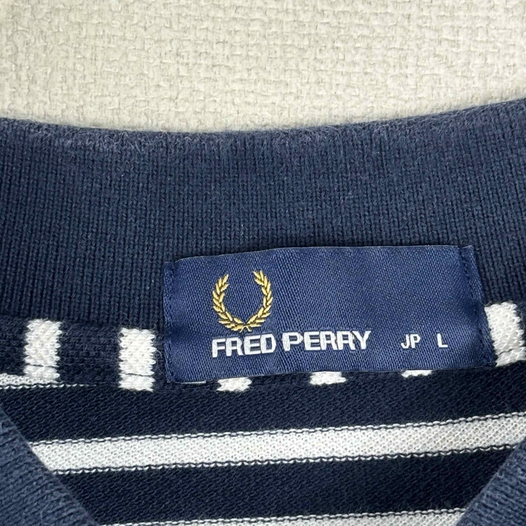 FRED PERRY(フレッドペリー)のフレッドペリー　ポロシャツ　半袖　ボーダー　L ネイビー　ホワイト メンズのトップス(ポロシャツ)の商品写真