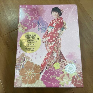 横山由依 AKB48がはんなり巡る 京都いろどり日記 第1巻 ブルーレイ(お笑い/バラエティ)