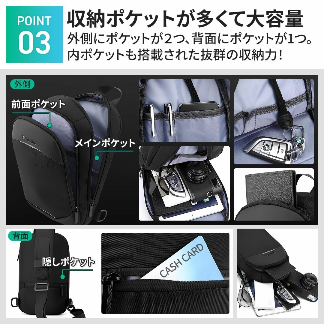 【色: グレー】[TochiKochi] トッチコッチ ショルダーバッグ ボディ メンズのバッグ(その他)の商品写真