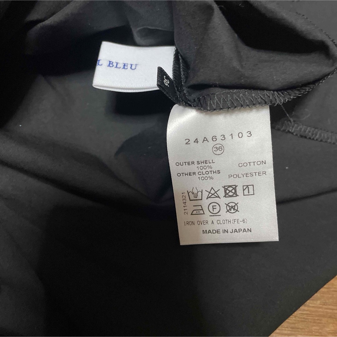 LE CIEL BLEU(ルシェルブルー)のルシェルブルー　トップス　ブラック レディースのトップス(シャツ/ブラウス(半袖/袖なし))の商品写真