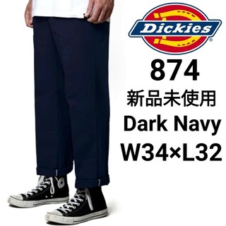 ディッキーズ(Dickies)の新品 ディッキーズ 874 USモデル W34×L32 ダークネイビー DN(ワークパンツ/カーゴパンツ)