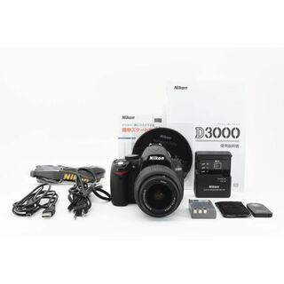 【大人気】 Nikon ニコン D3000 レンズキット デジタル一眼カメラ(デジタル一眼)