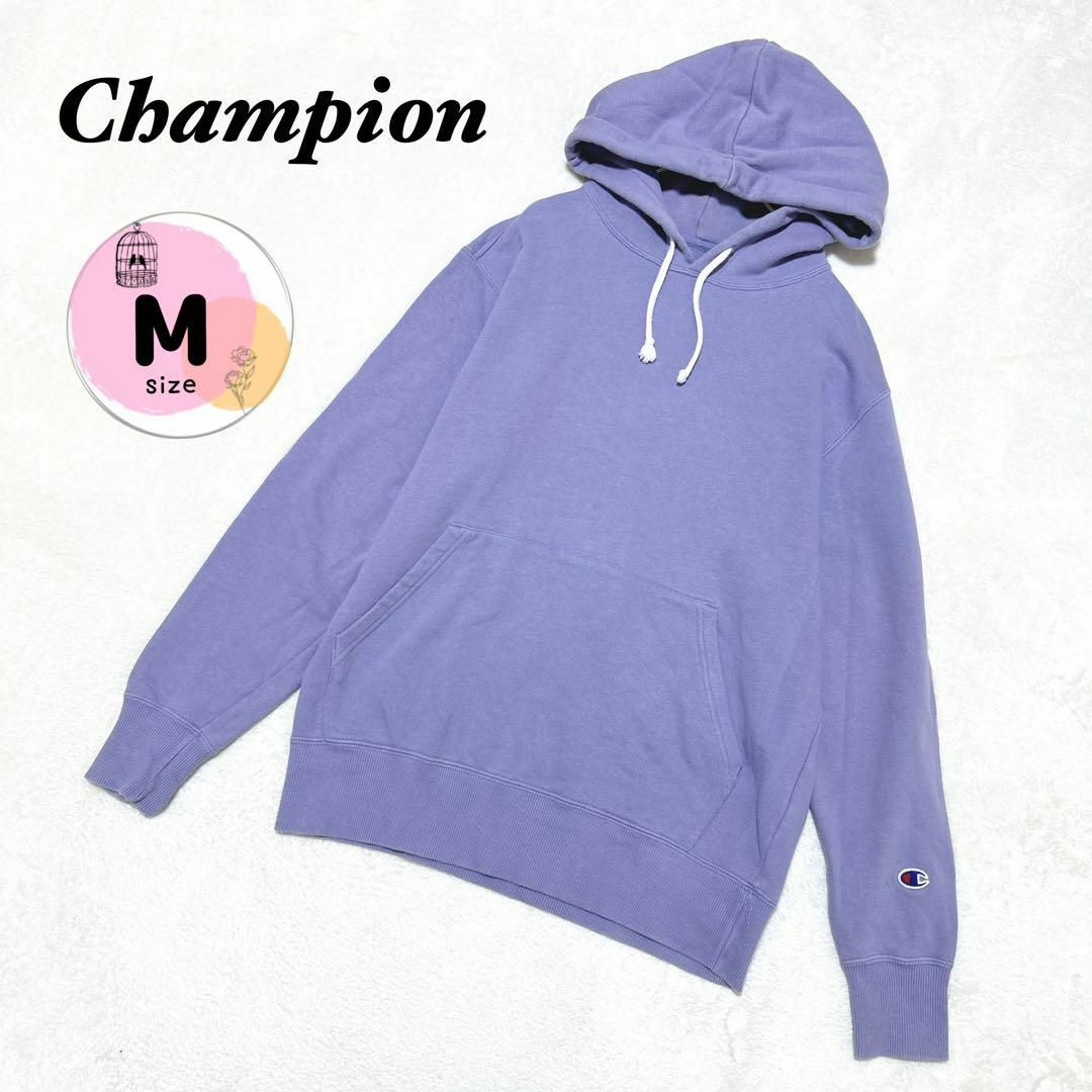 【champion】チャンピオン（M）パープルフーディパーカートレーナーゆったり レディースのトップス(トレーナー/スウェット)の商品写真