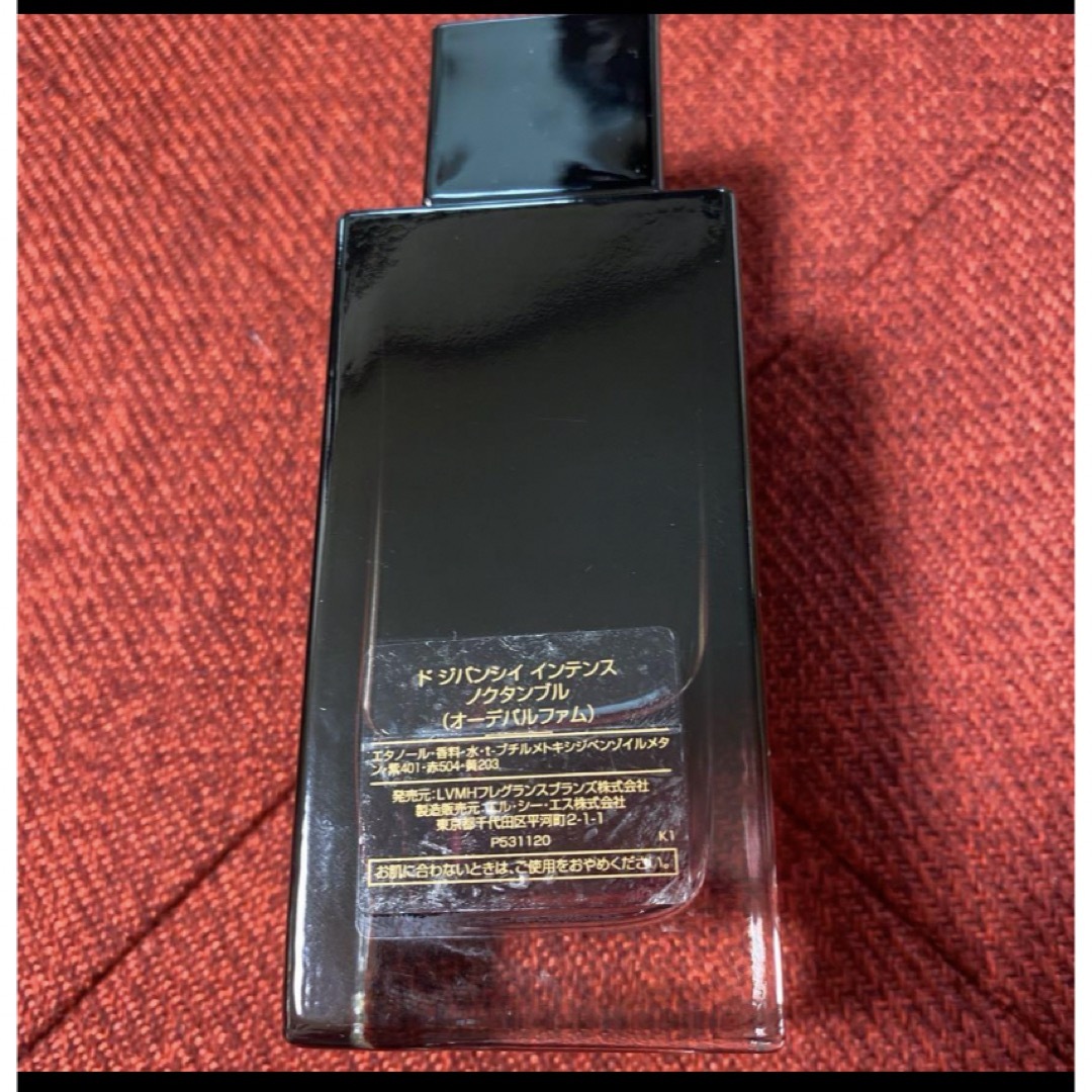 GIVENCHY(ジバンシィ)の美品　ド ジバンシイ インテンス ノクタンブル　オーデパルファム　100ml コスメ/美容の香水(ユニセックス)の商品写真