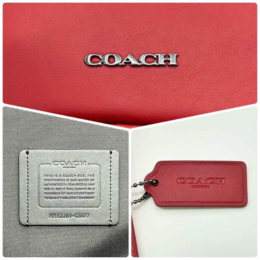 COACH(コーチ)のX609【未使用級】コーチ／グラハム　リュック　バックパック　レザー　大容量　赤 メンズのバッグ(バッグパック/リュック)の商品写真