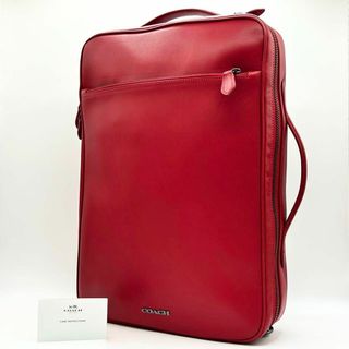 COACH - X609【未使用級】コーチ／グラハム　リュック　バックパック　レザー　大容量　赤