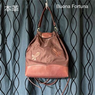 Buona Fontuna 本革 リュック バックパック(リュック/バックパック)