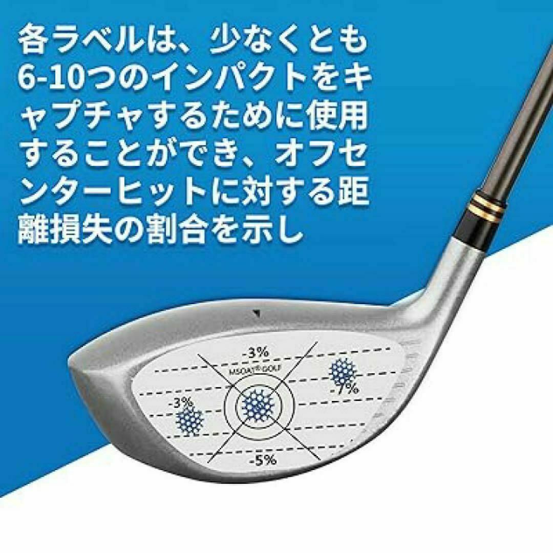 ゴルフクラブ　ショット マーカー ゴルフ練習用品 ショットセンサー ラベル スポーツ/アウトドアのゴルフ(その他)の商品写真