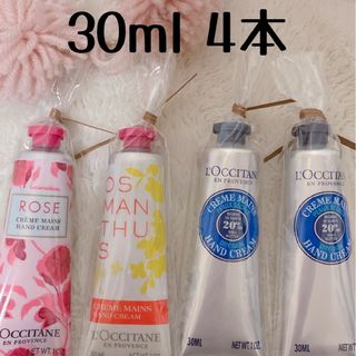 ロクシタン(L'OCCITANE)のロクシタン　ハンドクリーム(ハンドクリーム)