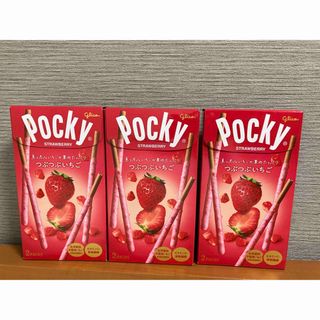 グリコ - Pocky つぶつぶいちご　3セット