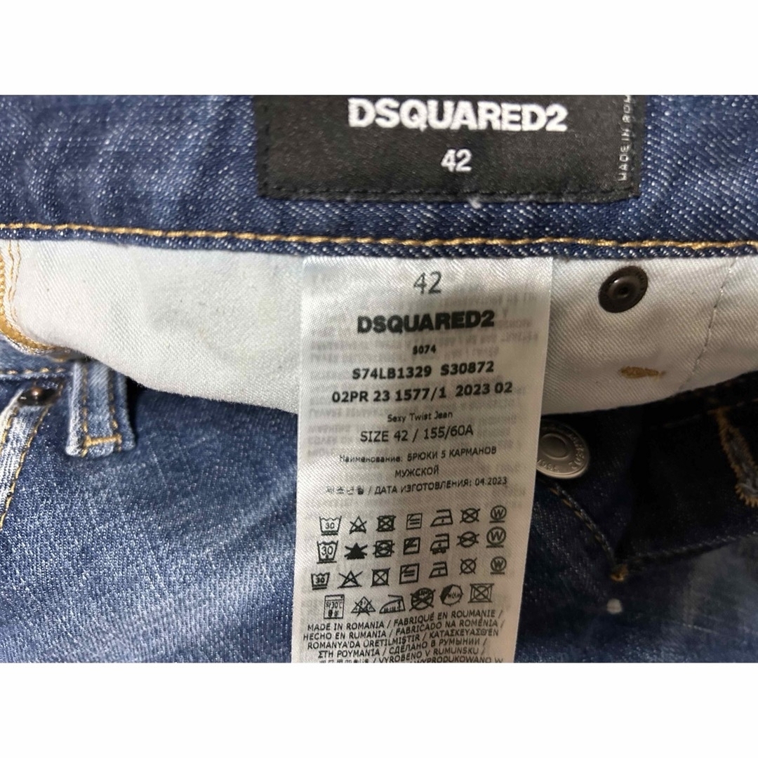 DSQUARED2(ディースクエアード)の23AW ディースクエアード デニム 42 SEXY TWIST ストレッチ！ メンズのパンツ(デニム/ジーンズ)の商品写真