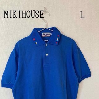 ミキハウス(mikihouse)のミキハウス　MIKIHOUSE ポロシャツ　レトロ　レディース　メンズ　L(ポロシャツ)