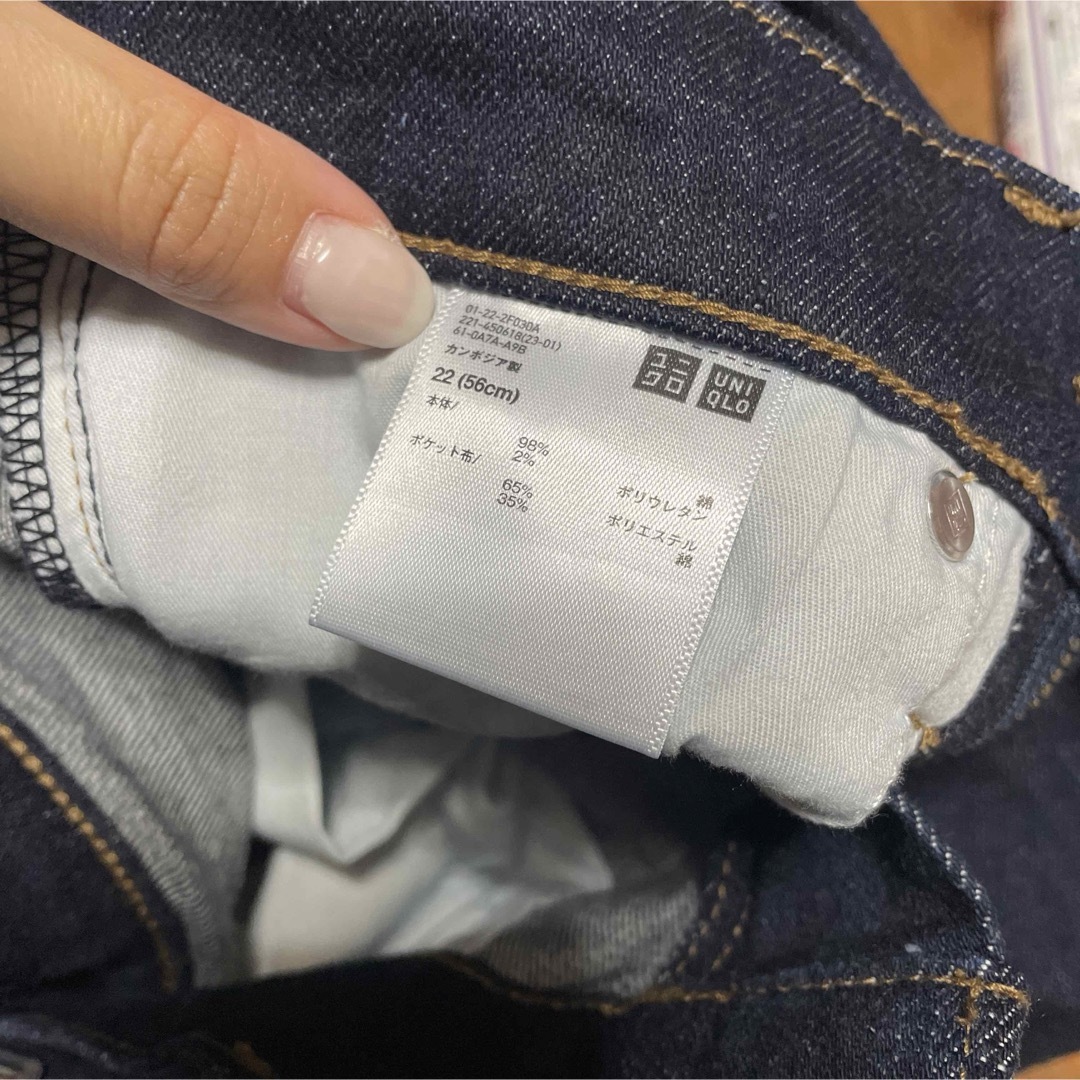 UNIQLO(ユニクロ)のユニクロ　スリムフレアジーンズ レディースのパンツ(デニム/ジーンズ)の商品写真