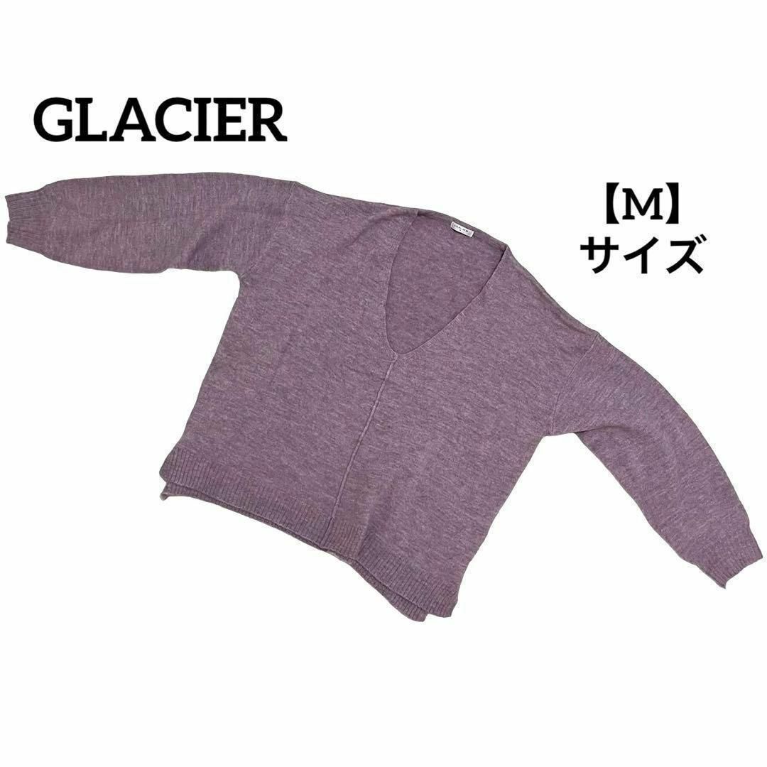 GLACIER(グラシア)のB22 【美品】 GLACIER グラシア ニット セーター 薄手 紫 M レディースのトップス(ニット/セーター)の商品写真