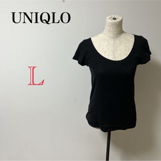 ユニクロ(UNIQLO)の【UNIQLO】レディース　ブラック　シャツ　ブラウス　インナー　半袖　Tシャツ(シャツ/ブラウス(半袖/袖なし))