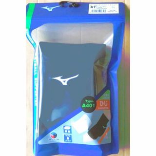 ミズノ(MIZUNO)のMIZUNO(ミズノ) Jr.バレーボール ひじサポーター(パッド有／２枚セット(バレーボール)