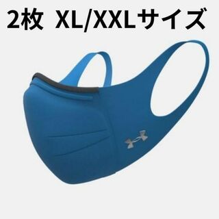 【日本未発売】アンダーアーマー UAスポーツマスク ビクトリーブルー XL 1
