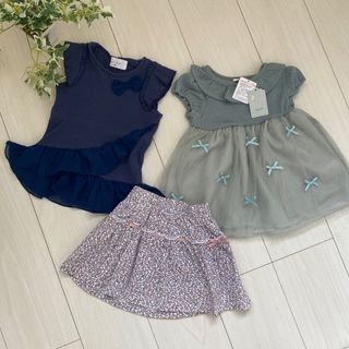 WILL MERY - ウィルメリー　ペアレンツドリーム　チュールワンピース　90 セッ女の子　まとめ