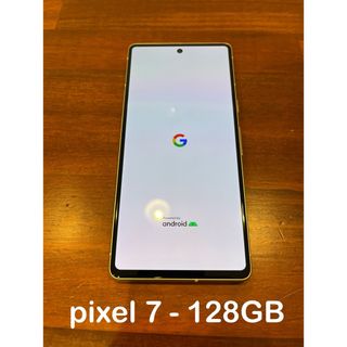 Google Pixel - google pixel7 SIMフリー 128GB 美品！