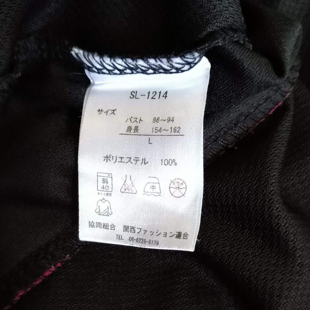 黒 ドライTシャツL  レディースドライシャツL レディースのトップス(Tシャツ(半袖/袖なし))の商品写真