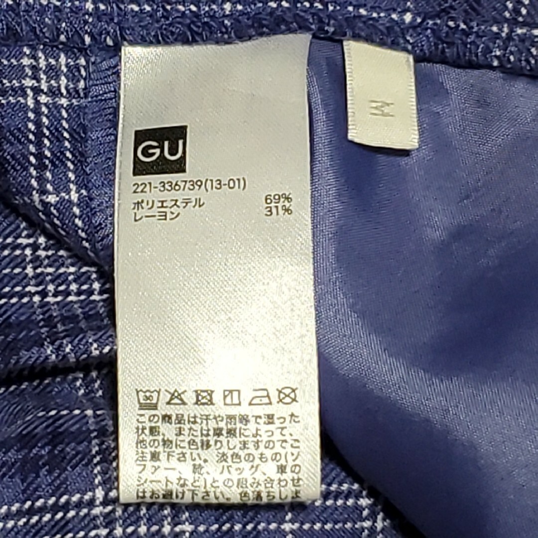GU(ジーユー)のGU ジーユー レディース チェック柄パンツ ワイド タック ブルー M 春夏 レディースのパンツ(カジュアルパンツ)の商品写真