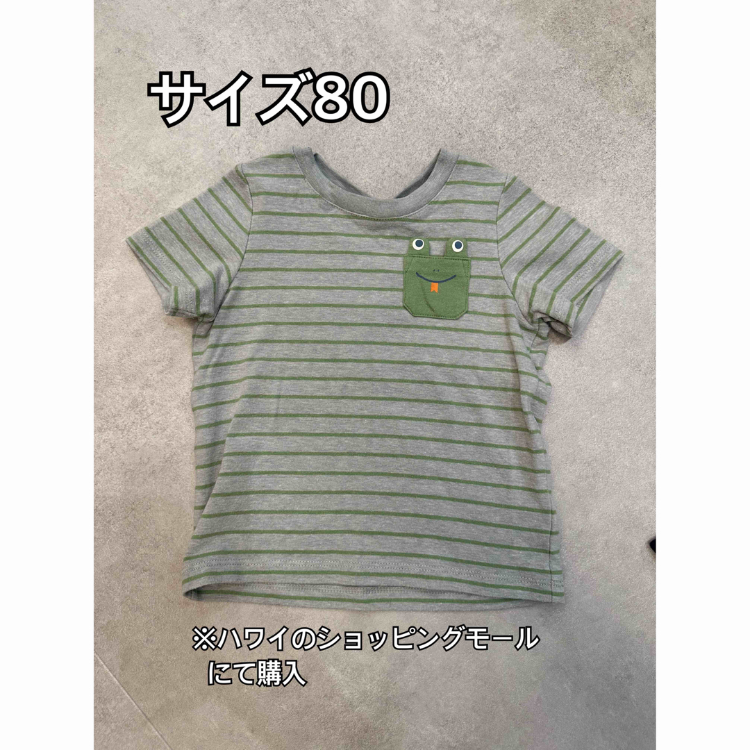 GAP(ギャップ)のTシャツまとめ売り★5枚/サイズ80/90/保育園用や洗い替えなどに キッズ/ベビー/マタニティのベビー服(~85cm)(Ｔシャツ)の商品写真