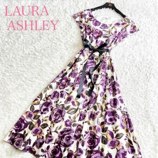 LAURA ASHLEY - 新品タグ付 ローラアシュレイ ロングワンピース パープル フレア 11号 L