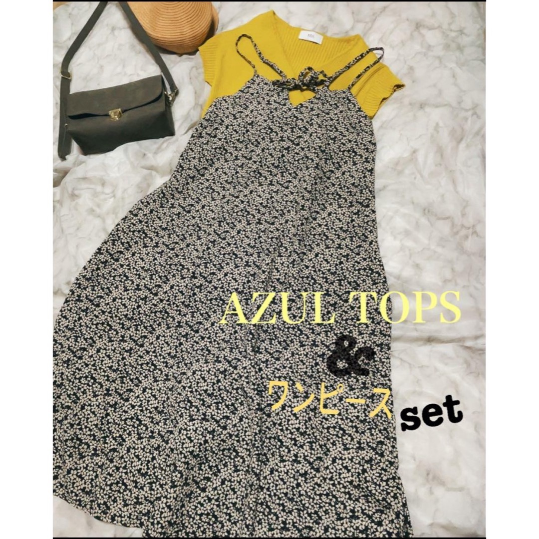 AZUL by moussy(アズールバイマウジー)のロングワンピース 半袖ニット2点セット AZUL レディースのワンピース(ロングワンピース/マキシワンピース)の商品写真