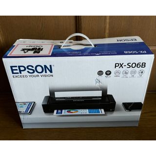 エプソン(EPSON)の未開封　EPSON A4モバイルインクジェットプリンター PX-S06B(PC周辺機器)