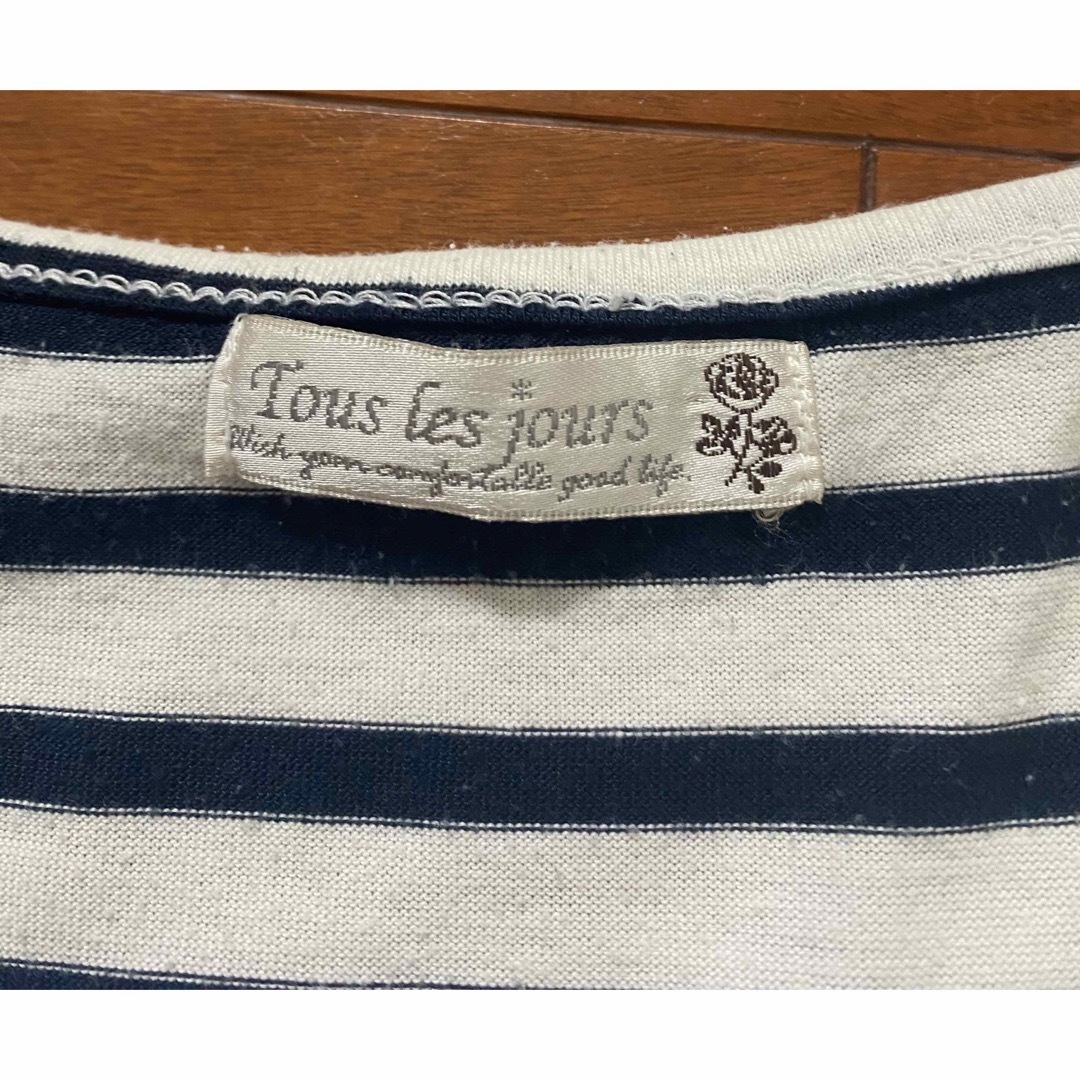 tous les jours ボーダー　リボン半袖Tシャツ　レディース メンズのトップス(Tシャツ/カットソー(半袖/袖なし))の商品写真