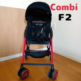 コンビ(combi)の【取説あり】コンビ F2 ベビーカー レッド B型 軽量 涼しい SGマーク(ベビーカー/バギー)