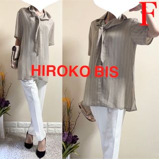 ヒロココシノ(HIROKO KOSHINO)のHIROKO BIS ヒロココシノ　定価1.8万　半袖　チュニックブラウス F(チュニック)