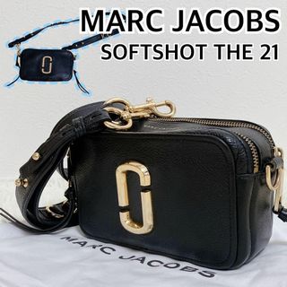 MARC JACOBS - 美品 マークジェイコブス ソフトショット カメラバッグ レザー ショルダー 黒