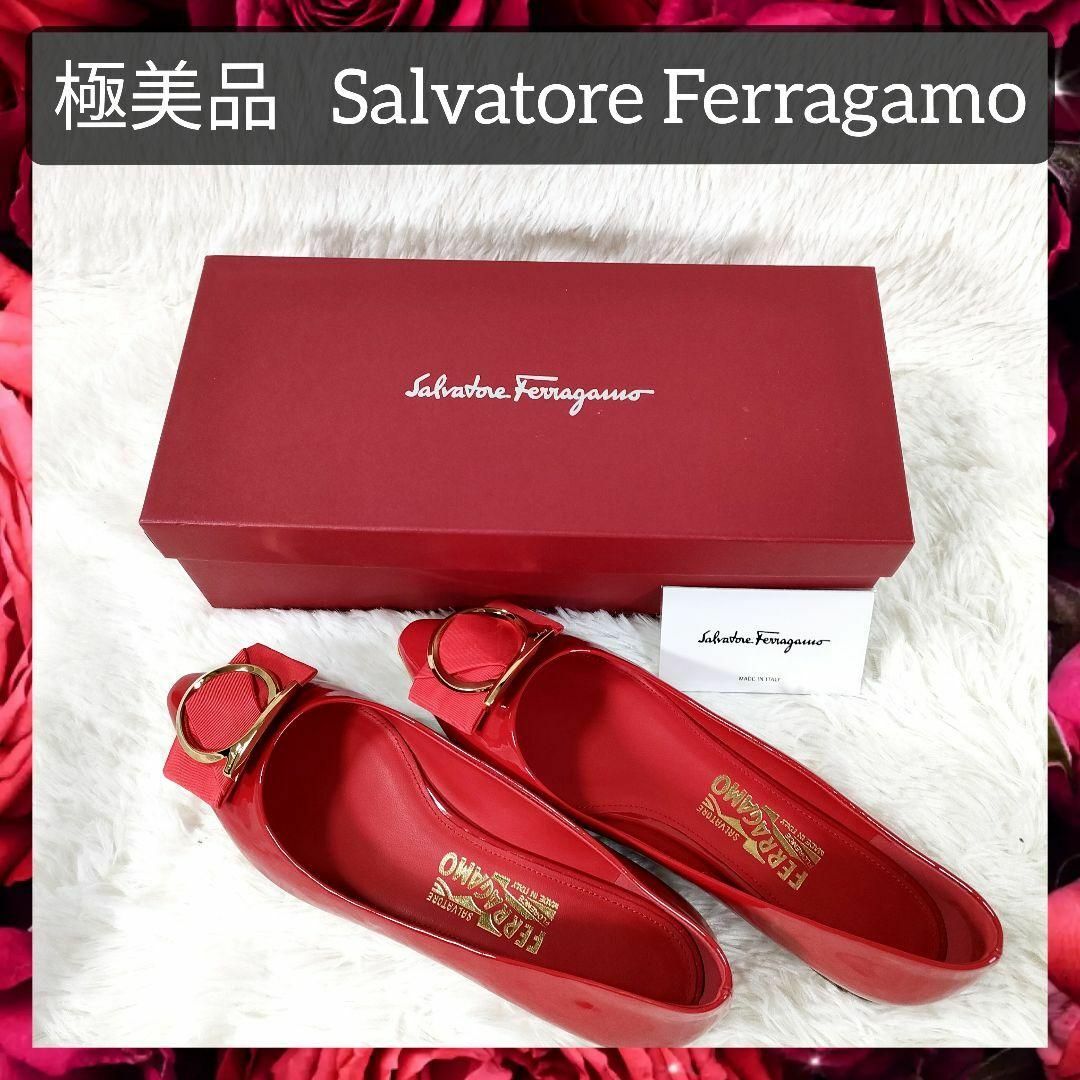 Salvatore Ferragamo(サルヴァトーレフェラガモ)の極美品 フェラガモ 靴 パンプス ガンチーニ サイズ 8(約25.5cm) レディースの靴/シューズ(ハイヒール/パンプス)の商品写真