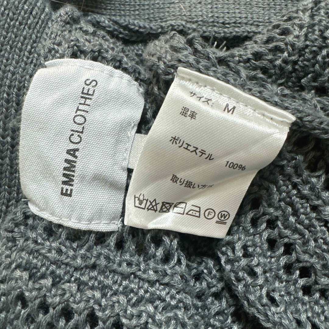EMMA CLOTHES(エマクローズ)のEMMA CLOTHES  メッシュ編みケーブルアーガイル　ルーズカーディガン メンズのトップス(カーディガン)の商品写真