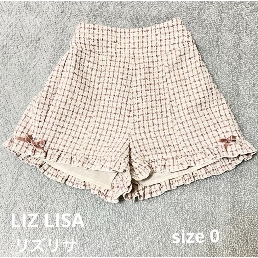 LIZ LISA(リズリサ)のLIZ LISAリズリサ　ツイードフリルショートパンツ　ピンク×ホワイト レディースのパンツ(ショートパンツ)の商品写真