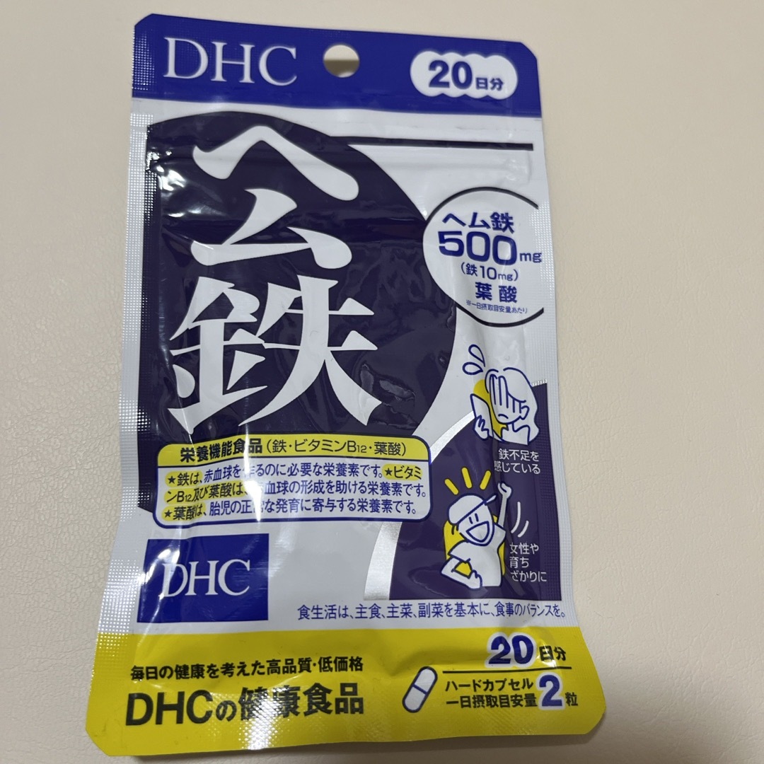 DHC(ディーエイチシー)のDHC ヘム鉄 20日分(40粒) 食品/飲料/酒の健康食品(その他)の商品写真