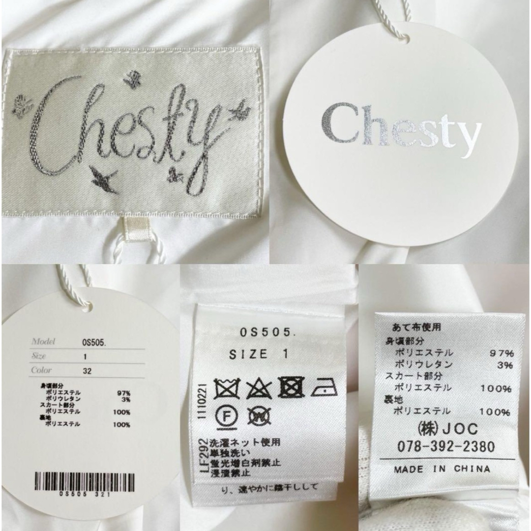 Chesty(チェスティ)の【新品！タグ付】チェスティ ジャガード ドッキング ワンピース 花柄 ボタニカル レディースのワンピース(ひざ丈ワンピース)の商品写真