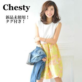 チェスティ(Chesty)の【新品！タグ付】チェスティ ジャガード ドッキング ワンピース 花柄 ボタニカル(ひざ丈ワンピース)