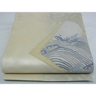 平和屋-こころ店■夏物　六通柄袋帯　色紙立波文　銀糸　正絹　逸品　AAAE5359Awj(帯)