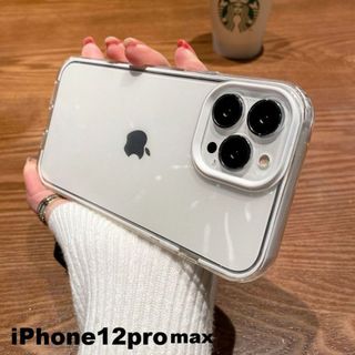 iphone12promaxケース　ホワイト 耐衝撃749(iPhoneケース)